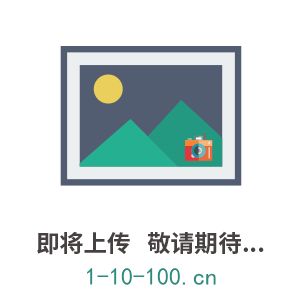 JZ114-WF級(jí)水(shuǐ)性(xìng)絕(jué)緣(yuán)漆(qī)
